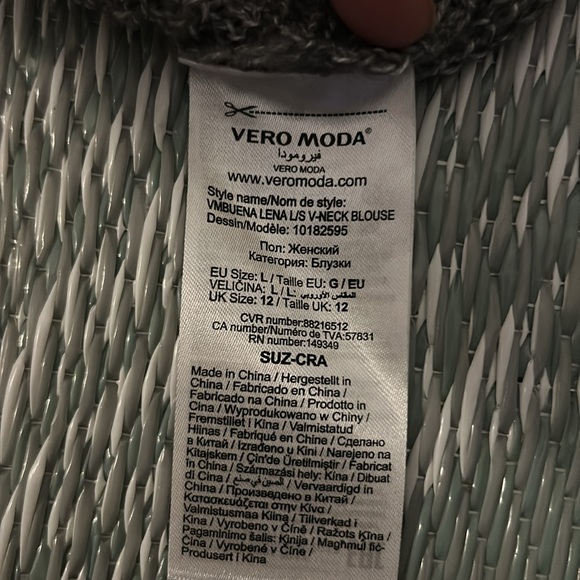 Vero Moda sweater low back with lace detailing Large - Picture 5 of 7